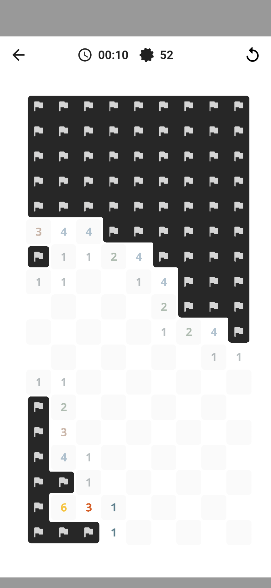 Screenshot_20211207-093623