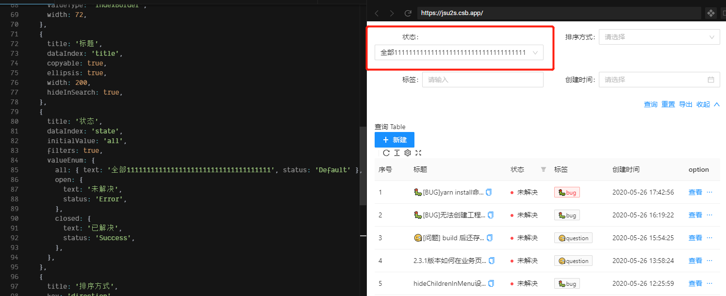 🐛[BUG]proTable 搜索组件问题 · Issue #460 · ant-design/pro-components · GitHub