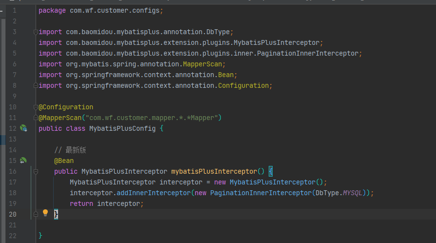 mapper与原有的mybatis多数据源冲突, required a single bean, but 23 were found ...