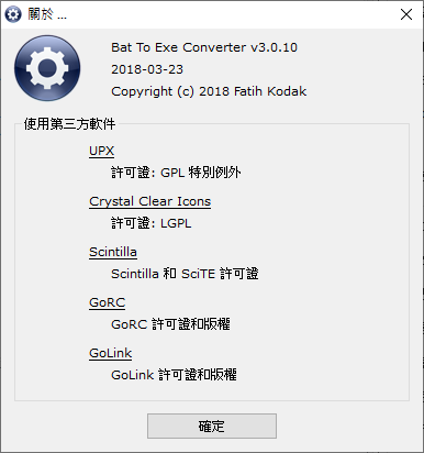 Snipaste_2022-09-26_17-11-18