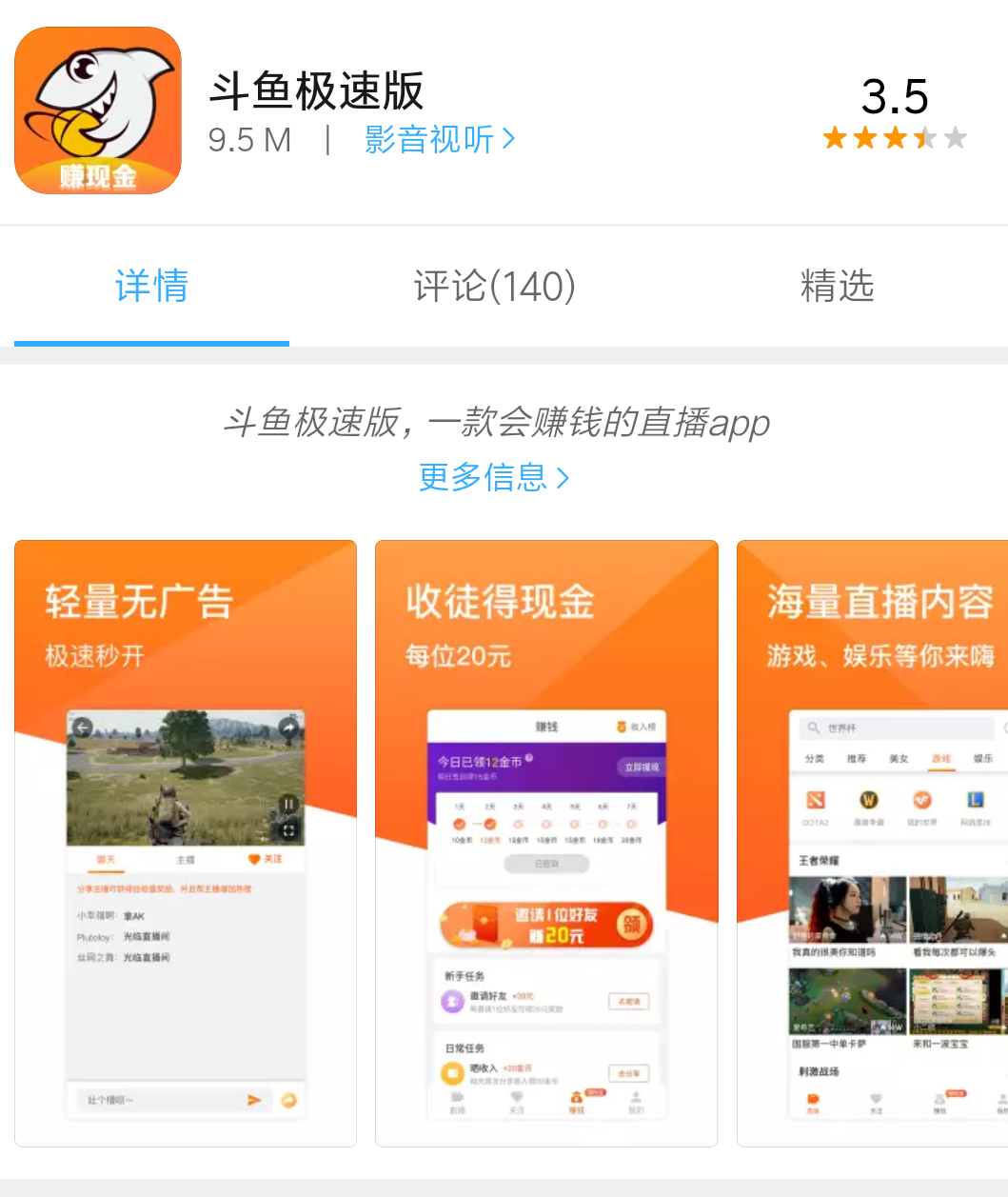 screenshot_20190227060655