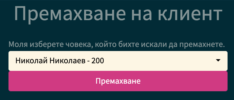 Screenshot 2021-10-02 at 22 05 20