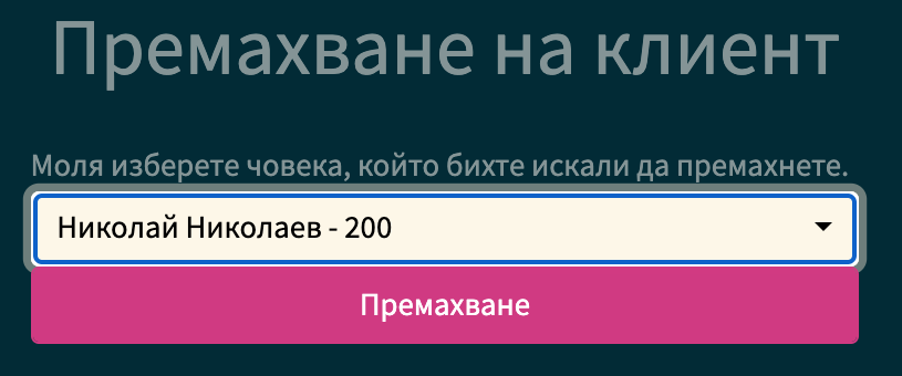 Screenshot 2021-10-02 at 22 03 12