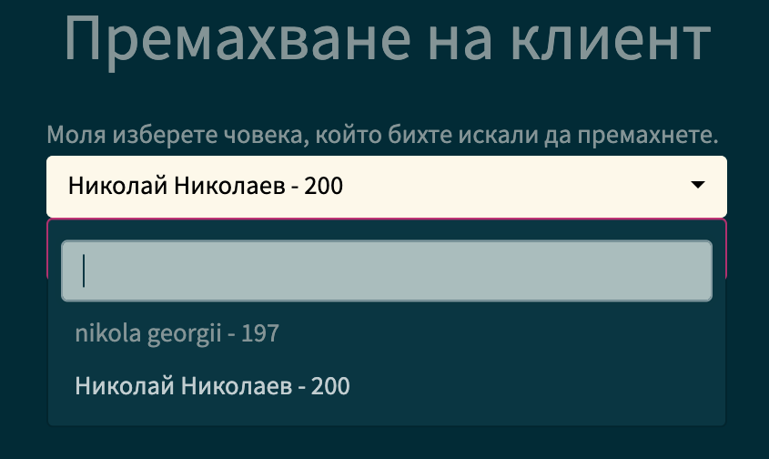 Screenshot 2021-10-02 at 22 03 30