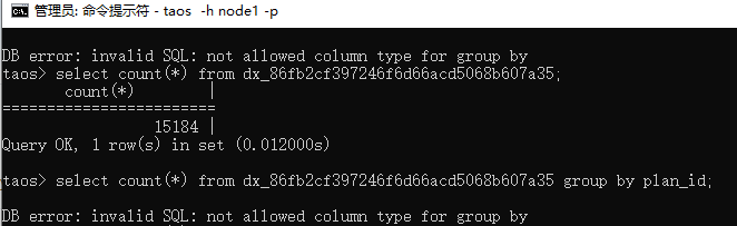 how to use ‘group by’ · Issue #4038 · taosdata/TDengine · GitHub