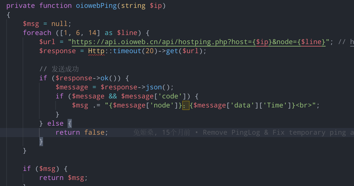[BUG] ping api好像已经失效 · Issue #218 · ProxyPanel/ProxyPanel · GitHub
