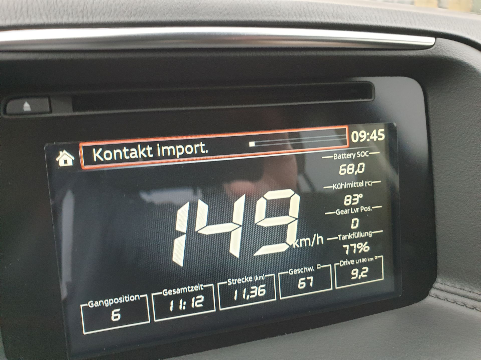 トモページ Guide to updating the firmware on a Zebra ZXP Series 7 ID card