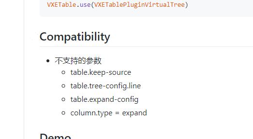 子节点缩进渲染错误 · Issue #9 · x-extends/vxe-table-plugin-virtual-tree · GitHub