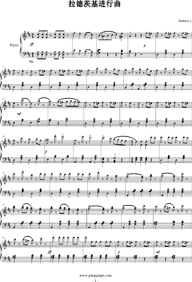 拉德茨基进行曲· Issue #349 · zytx121/je · GitHub