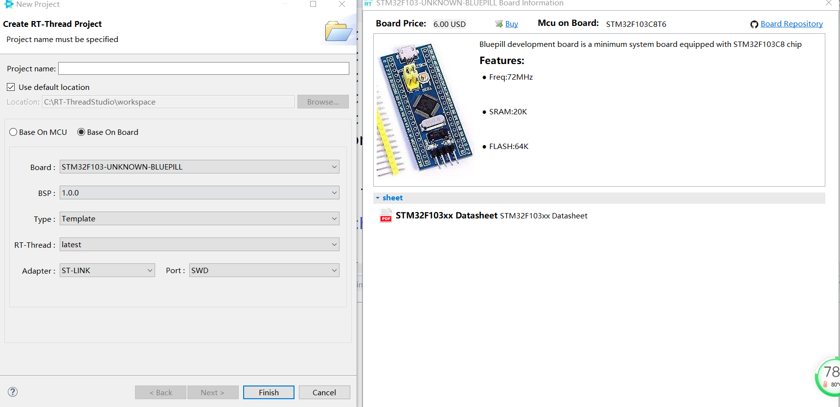 微信截图_20210110143523