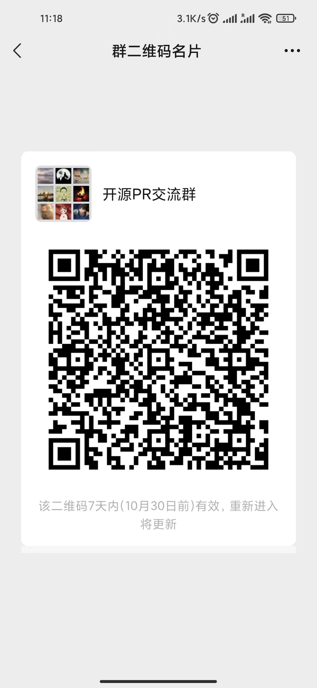 d7341485791728832d3a1da0a33e6f6