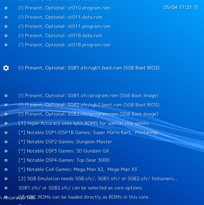 (Menu) Clearer BIOS requirements in Core Information · Issue 6514