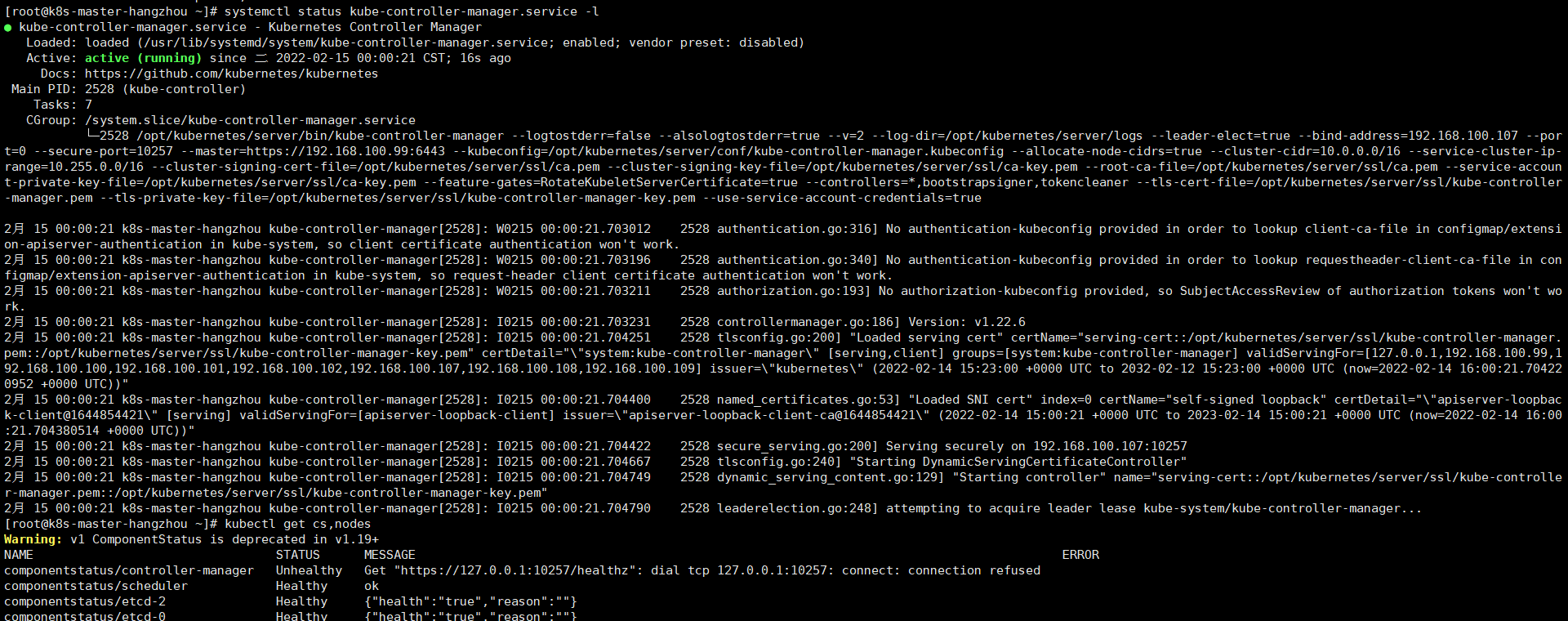After upgrading to 1.22.6, controller manager unhealthy · Issue #107929 ...