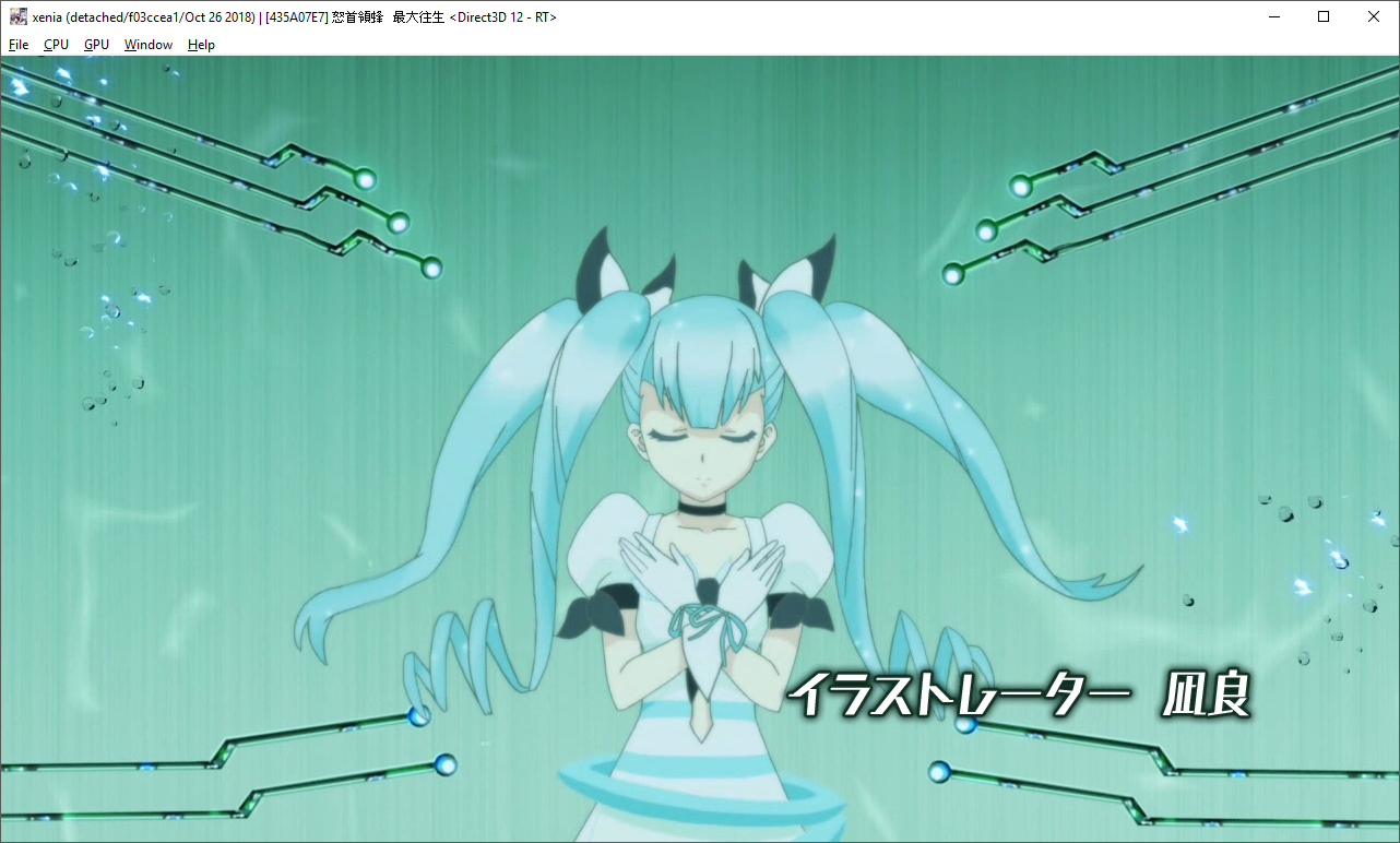 435A07E7 - 怒首領蜂 最大往生 · Issue #438 · xenia-project