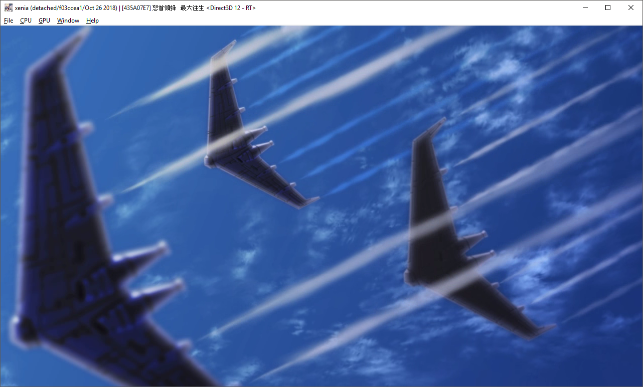 435A07E7 - 怒首領蜂 最大往生 · Issue #438 · xenia-project