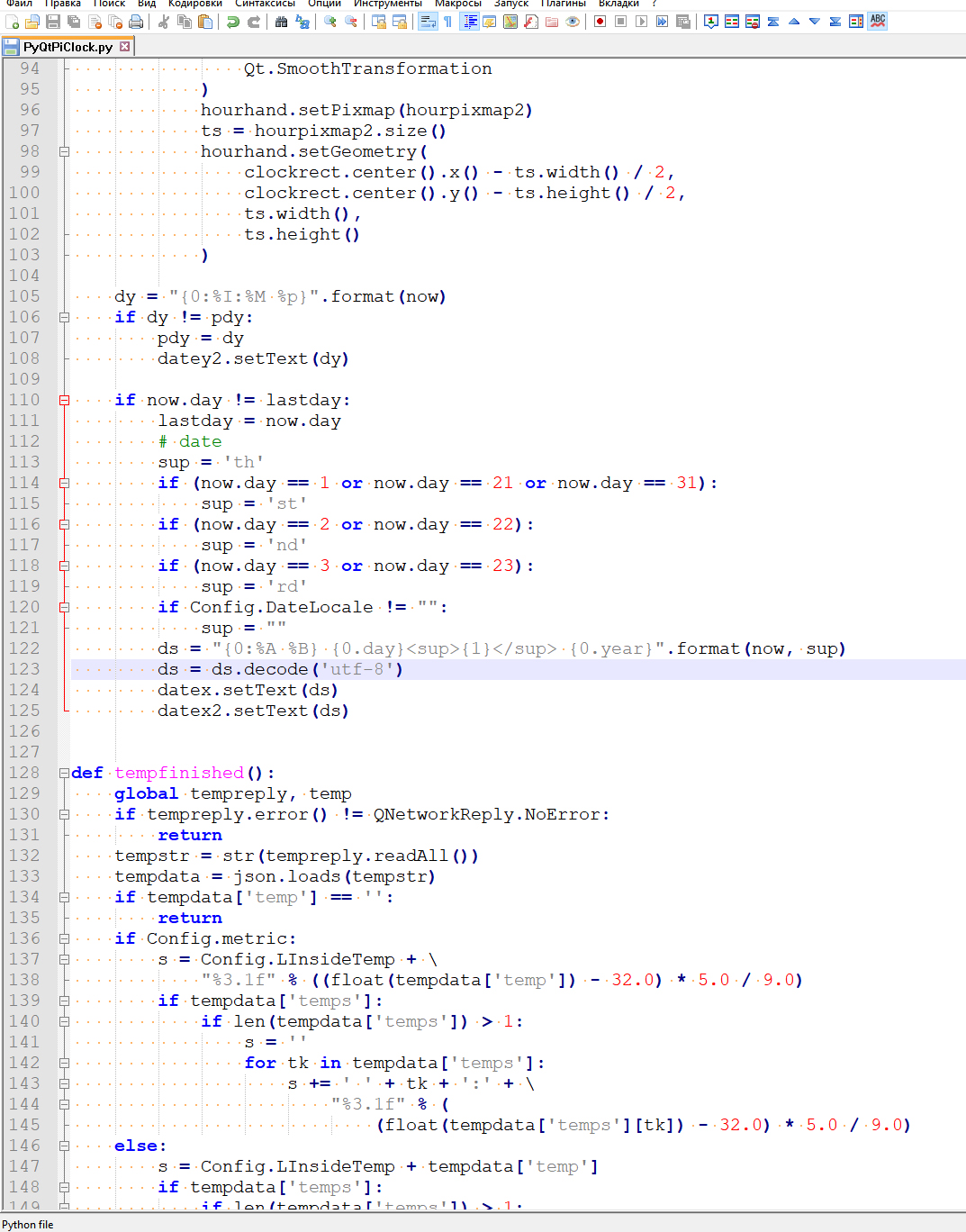 does not work with regional settings. · Issue #122 · n0bel/PiClock · GitHub