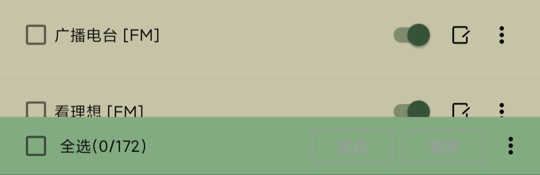 [BUG] 近两个版本部分界面重新出现主题配色问题 · Issue #991 · gedoor/legado · GitHub