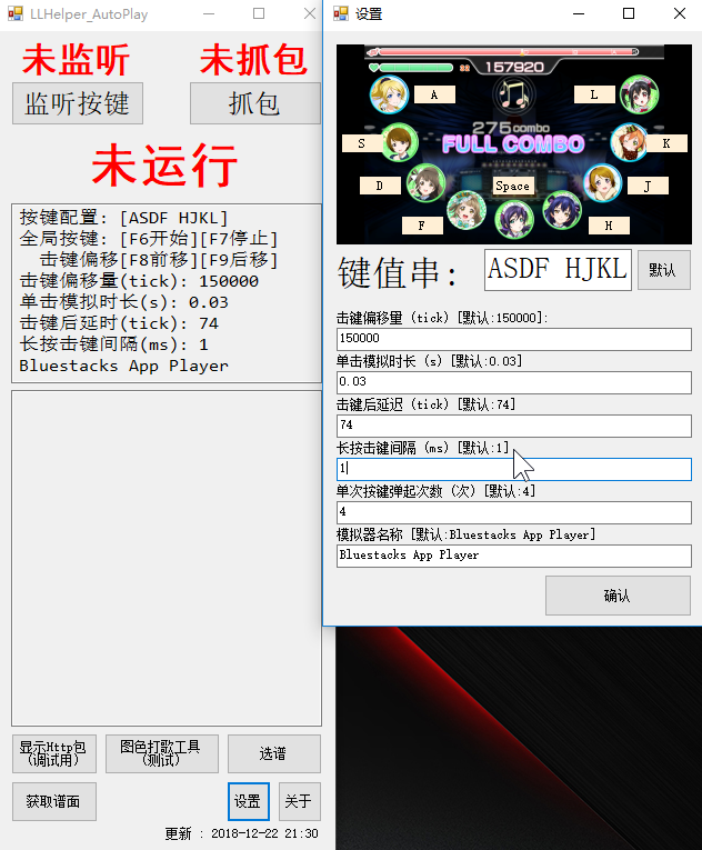 nvidia share_2019-03-07_22-42-31