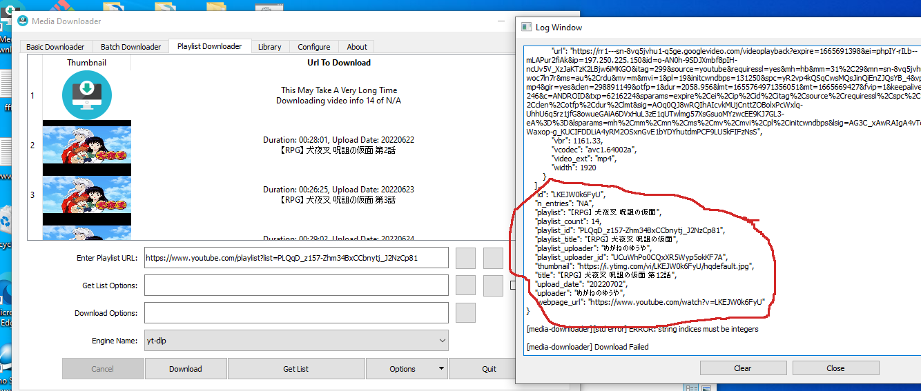 japanese file names do not correctly in the playlist title on Windows ...