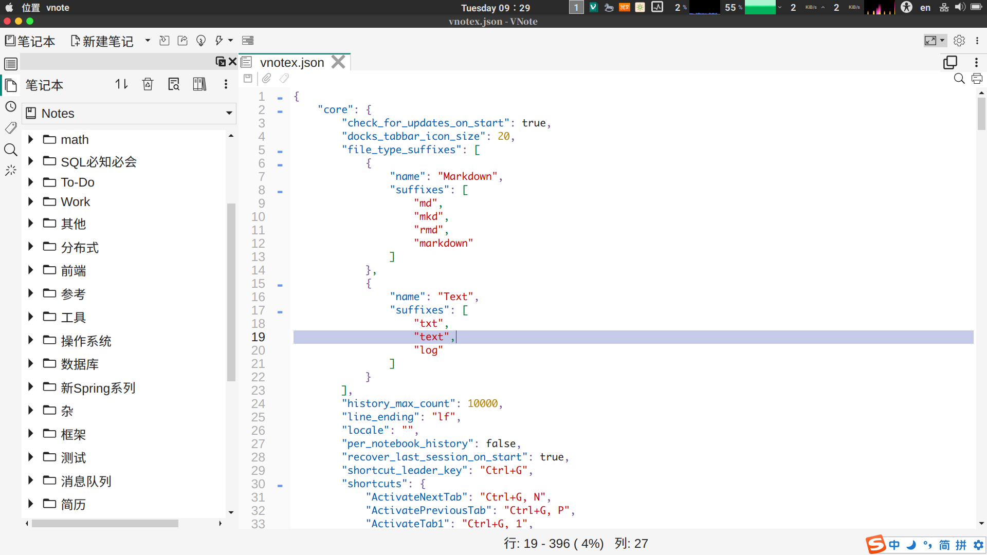 各位大佬，界面字体太大了，请问怎么调整，弄了一上午了 · Issue #2074 · vnotex/vnote · GitHub