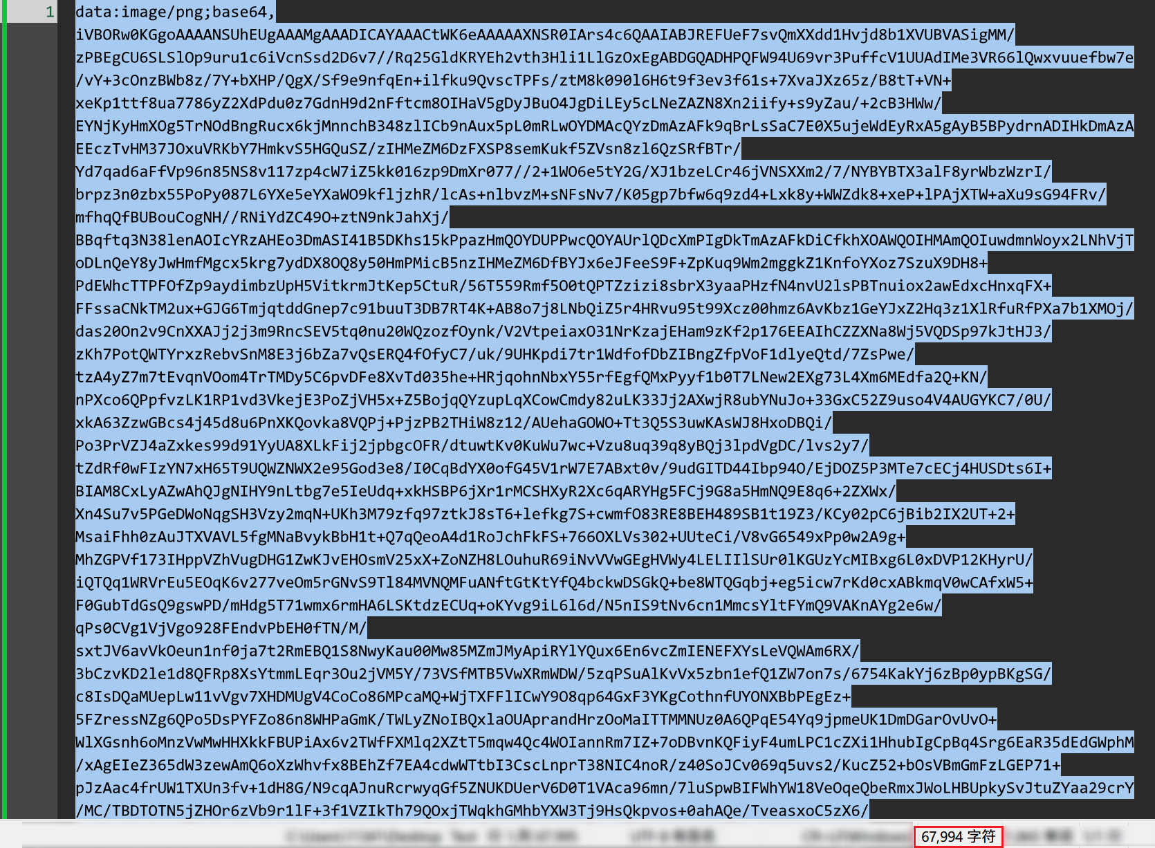 选中很长的文本，弹出上下文菜单会使quicker卡死 · Issue #1775 · cuiliang/Quicker · GitHub
