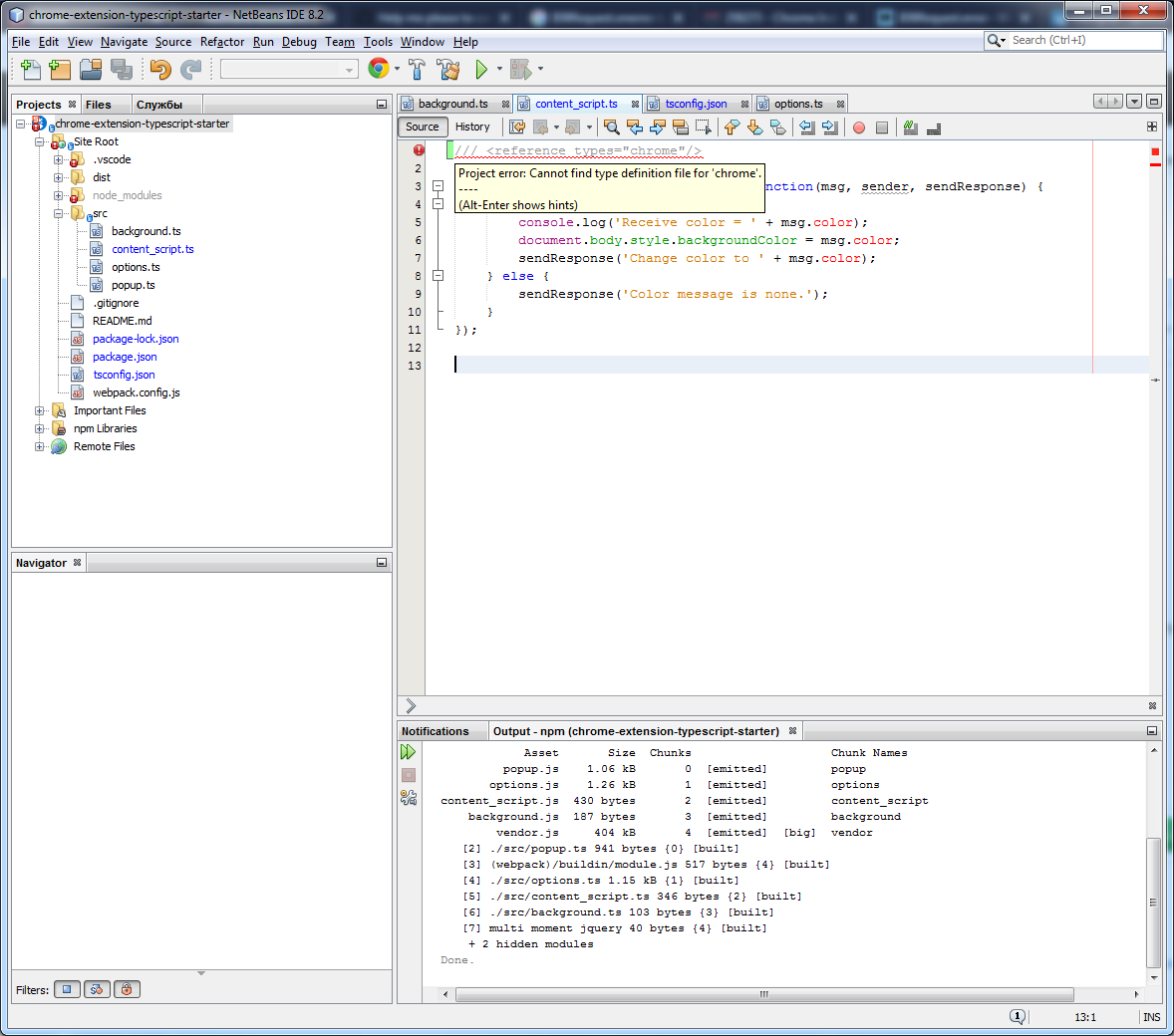 netbeans2