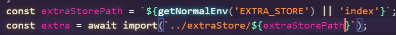 dynamic import cant use variable in production mode · Issue #8928 ...