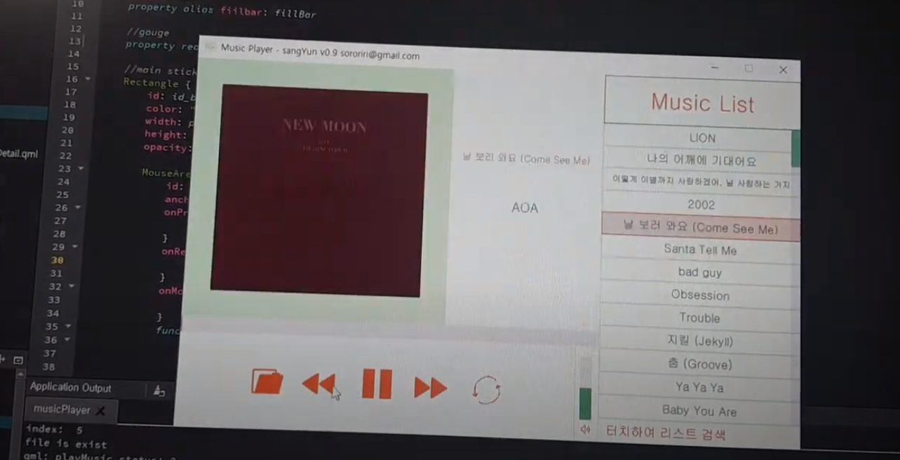 GitHub - SangYunLeee/musicPlayerQt: C++로 만들어본 MP3 플레이어입니다.
