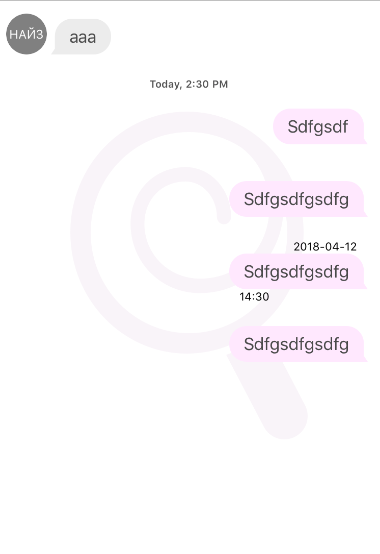 screen shot 2018-04-12 at 8 25 04 pm