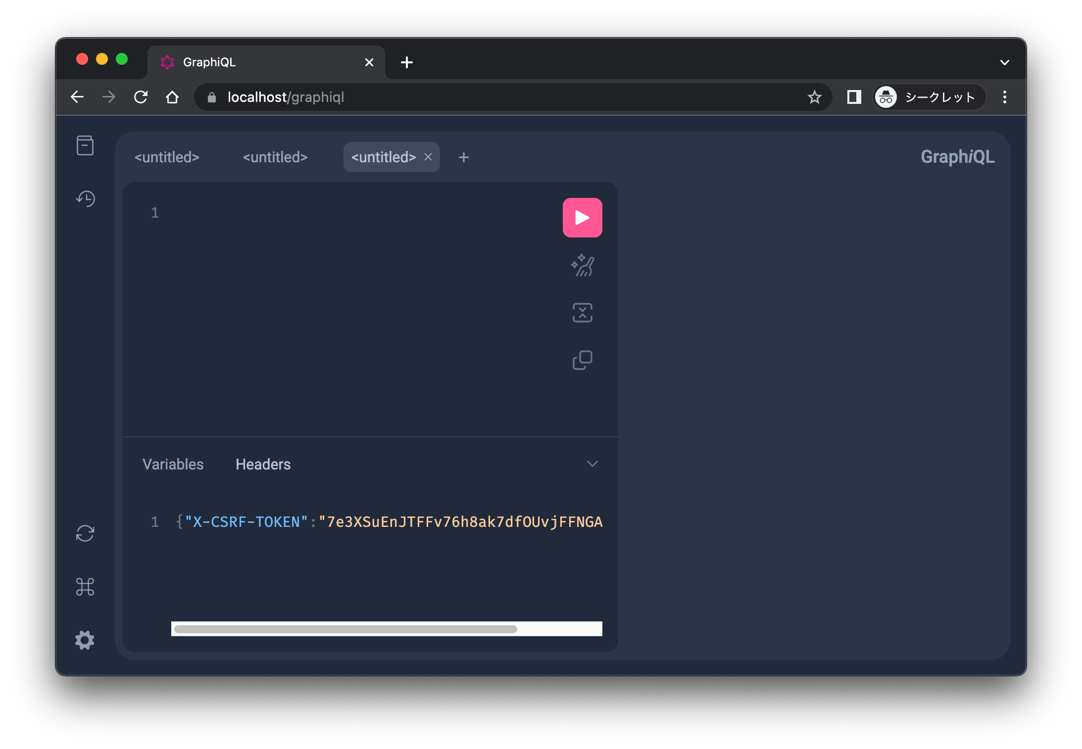 Set headers in new tabs · Issue #2 · mll-lab/laravel-graphiql · GitHub
