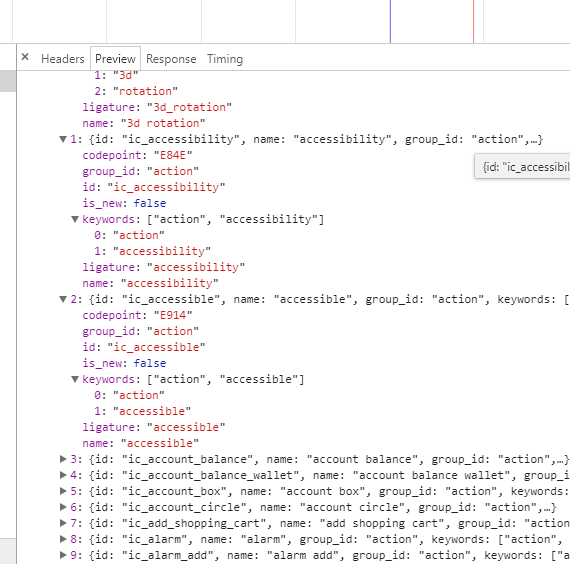screenshot_1