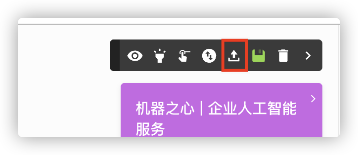 【稍后读问题】希望在“稍后读”中增加全文导出功能 · Issue #1649 · Kenshin/simpread · GitHub