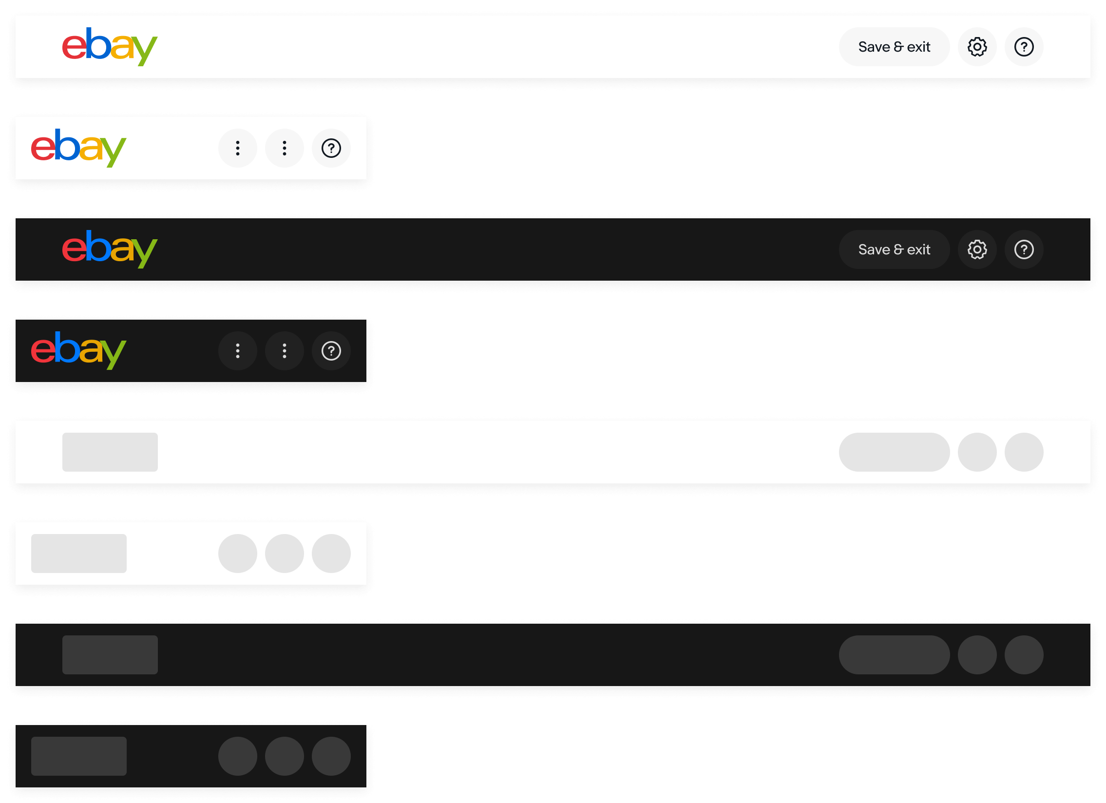 Focus Header: New Module · Issue #1716 · eBay/skin · GitHub