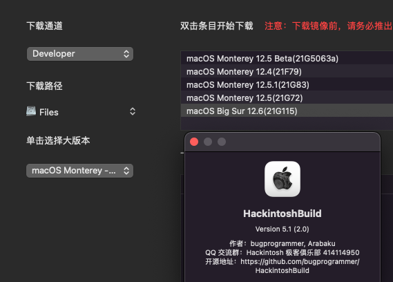 Screen Shot 2022-09-13 at 3 02 26 PM