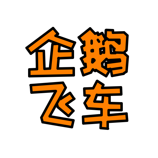 STK_CN