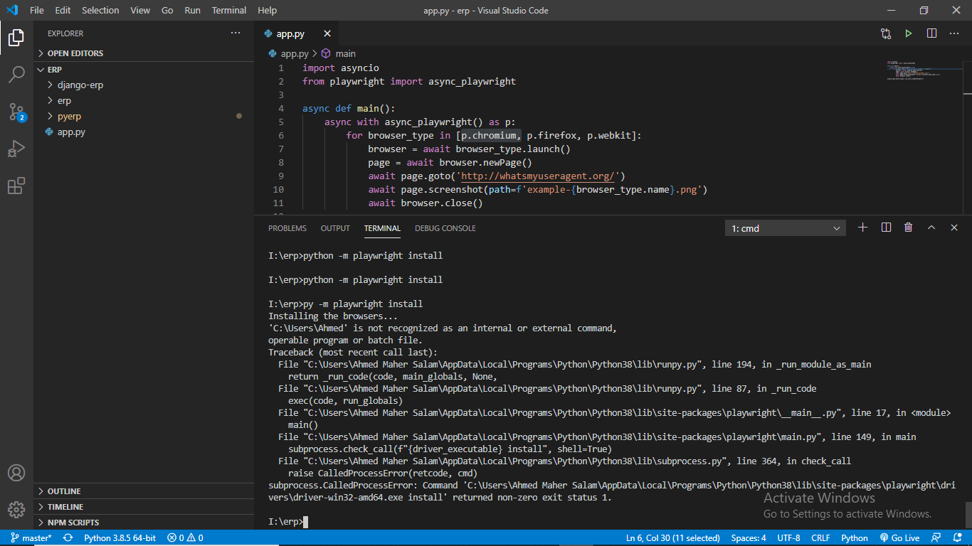 Screenshot (336)