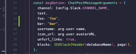 Actual use of ChatPostMessageArguments