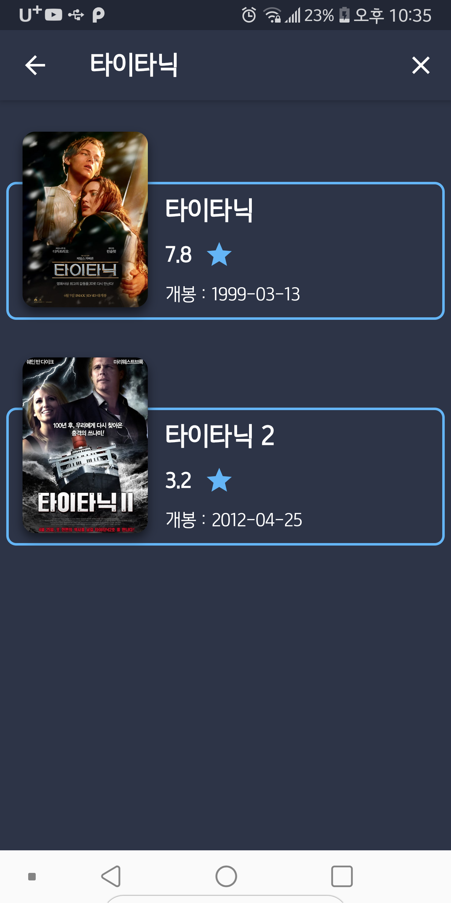 GitHub - songyiYu/flutter_movie_list