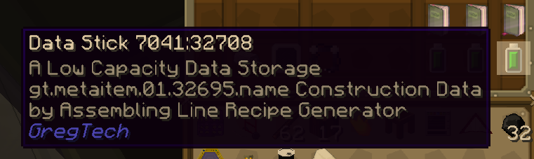 messedstick