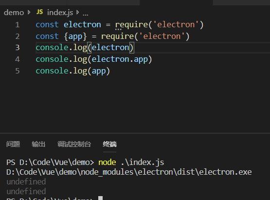 Help me! · Issue #19595 · electron/electron · GitHub