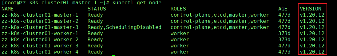 集群从v1.20.10——>v1.20.12问题 · Issue #554 · KubeOperator/KubeOperator · GitHub