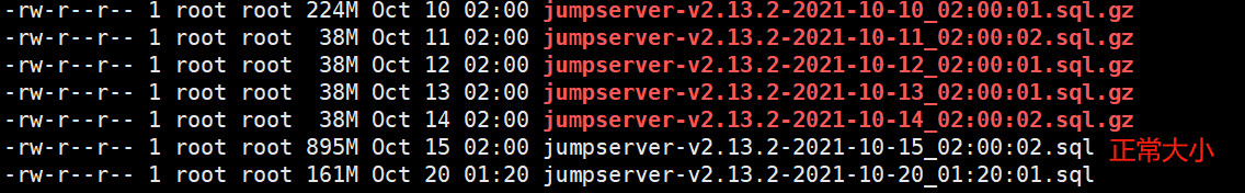 [Bug] jms bacup_db 定时备份有问题 · Issue #7035 · jumpserver/jumpserver · GitHub