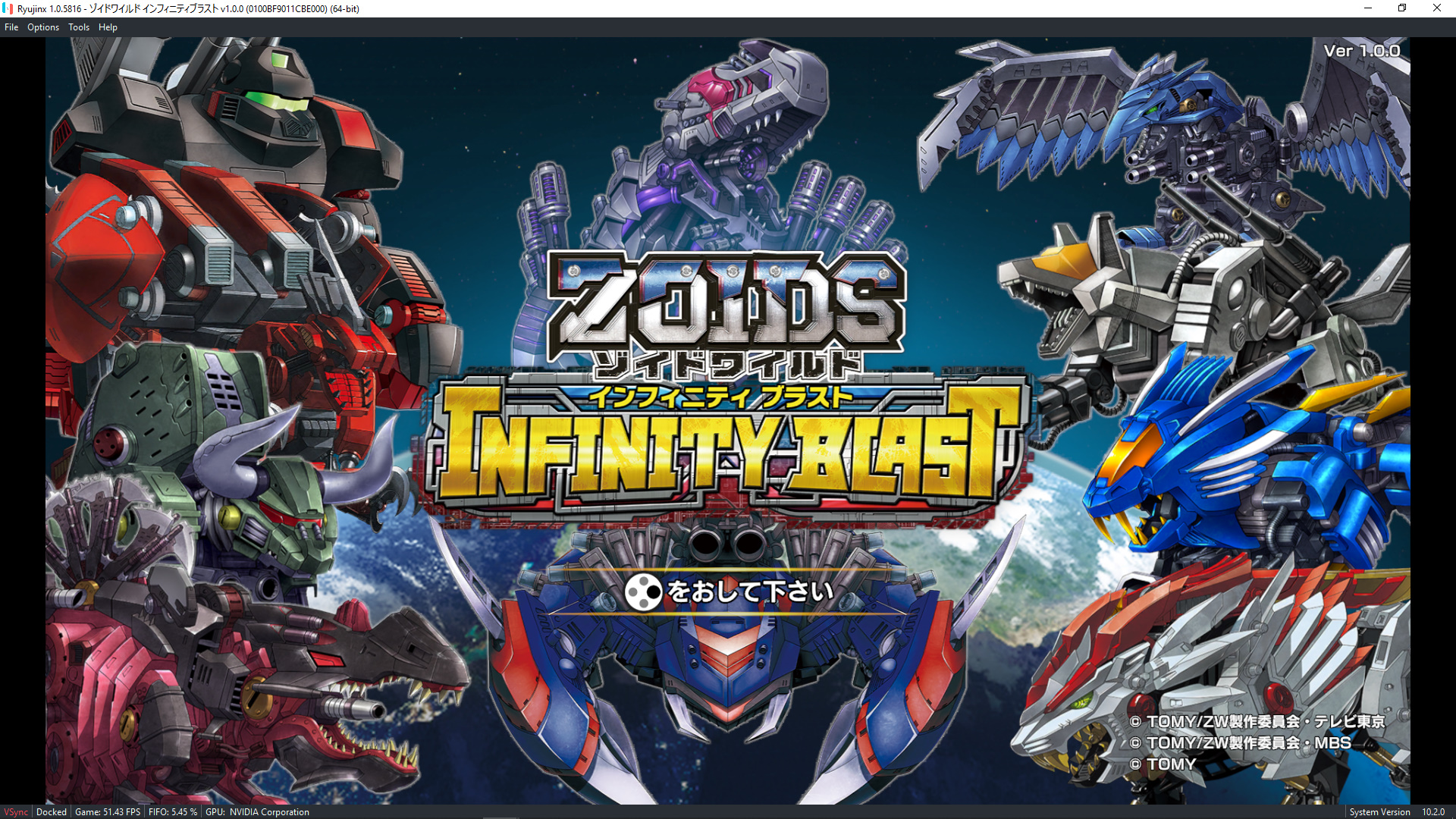 game zoids pc game zoids pc