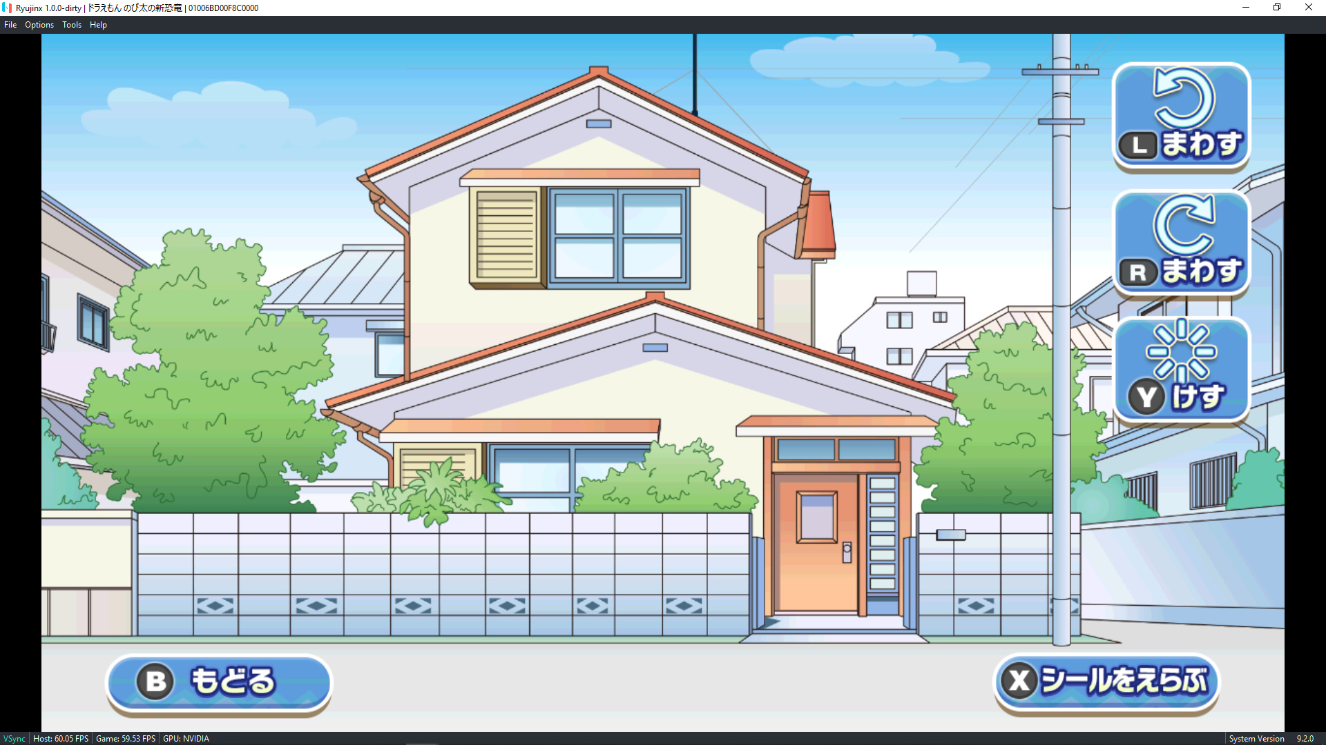 Game Doraemon Nobita no Shin Kyoryu - 01006BD00F8C0000 · Issue #331 ·  Ryujinx/Ryujinx-Games-List · GitHub
