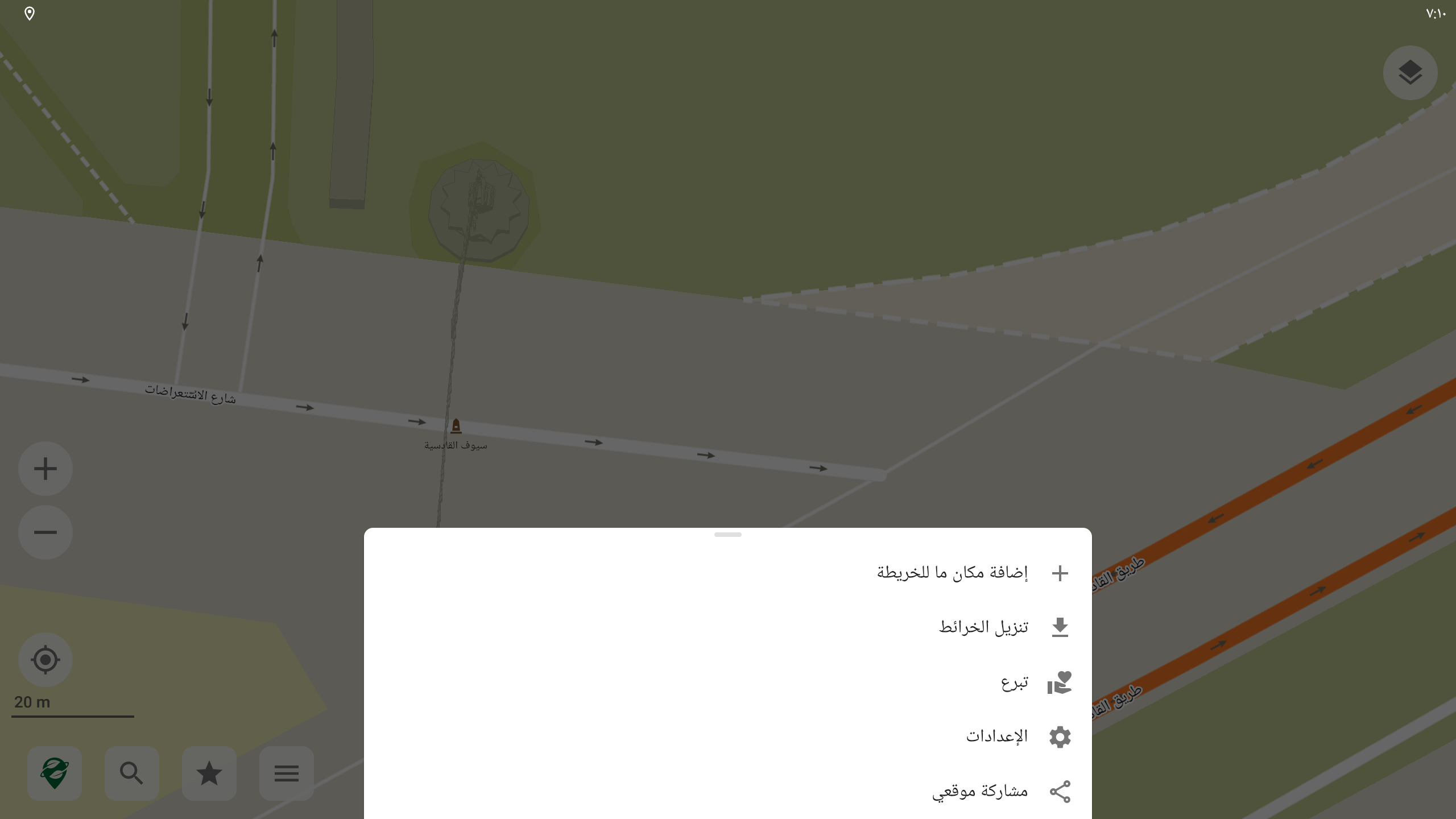 Rotate map/compass button hide behind the layer button if the App set ...