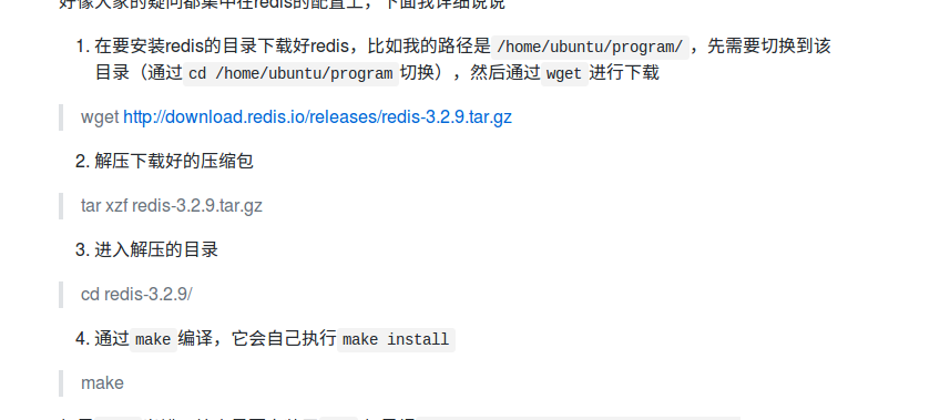 redis refuse · Issue #103 · SpiderClub/weibospider · GitHub