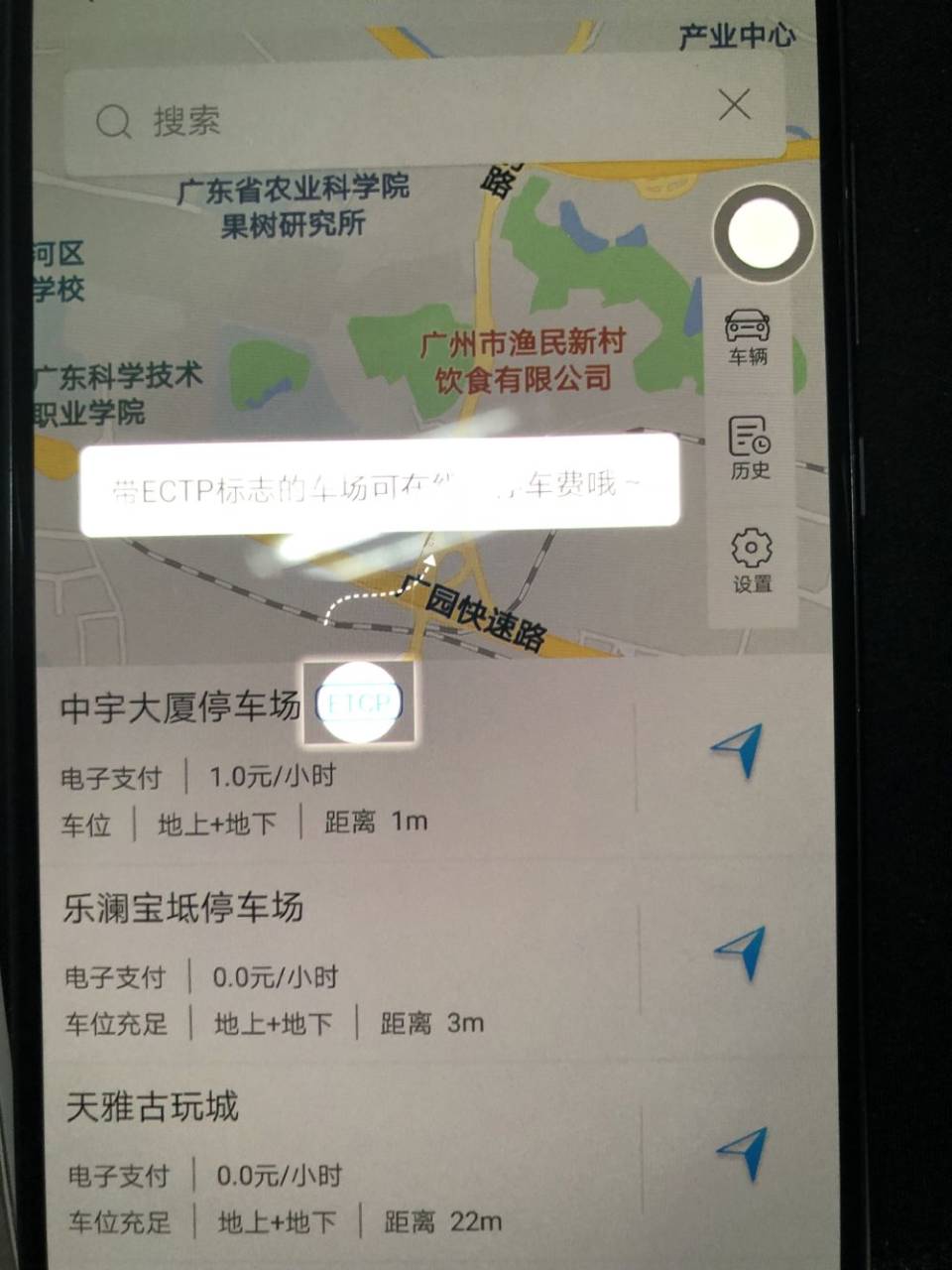 A @`G @837AXMP4}DL0N_3