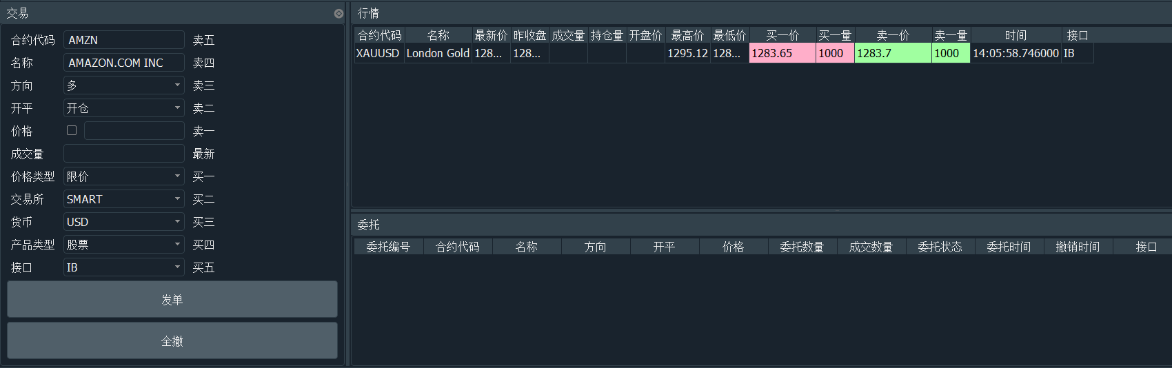 vnpy IB api未报错“无法找到相应的证券”但无法获取实时行情· Issue #1325 · vnpy/vnpy