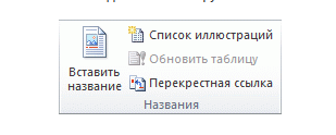 Screenshot from 2022-11-15 16-14-23