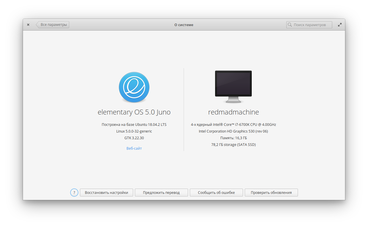 Empty installed apps · Issue #1128 · elementary/appcenter · GitHub